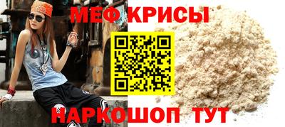 бутик Чебоксары