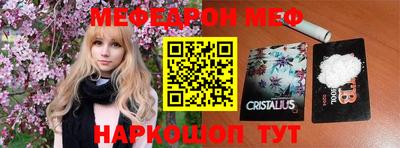 героин Чапаевск