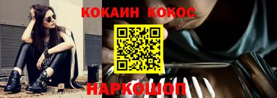 Альфа ПВП Усть-Илимск