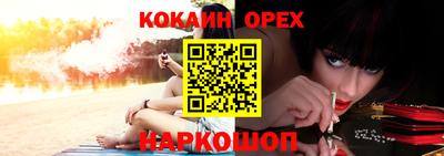 Альфа ПВП Усть-Илимск