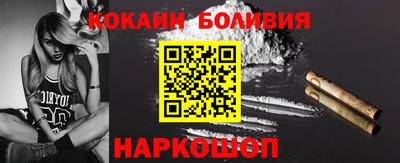 Альфа ПВП Усть-Илимск
