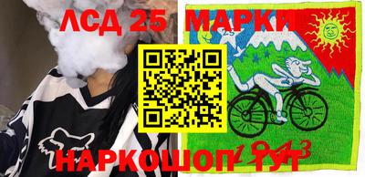мефедрон VHQ Уссурийск