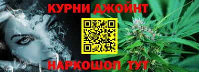 мефедрон VHQ Уссурийск