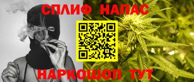 Альфа ПВП Усть-Илимск