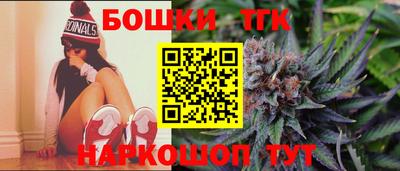 бутик Чебоксары