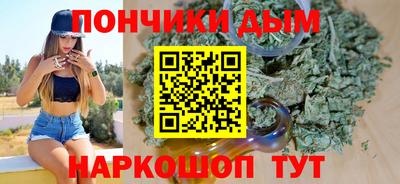 гидра Усть-Джегута