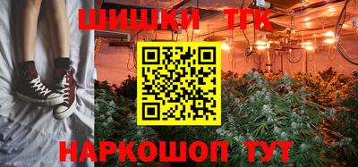 МДМА Чебаркуль