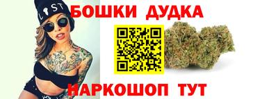 МДМА Чебаркуль