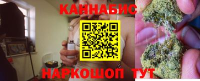 гидра Усть-Джегута