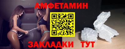 гидра Усть-Джегута