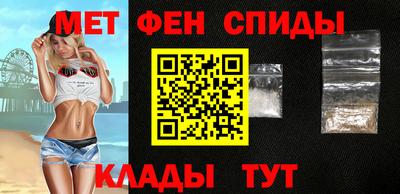 гидра Усть-Джегута