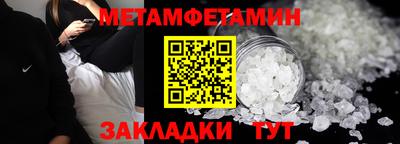 бутик Чебоксары