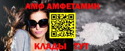 героин Чапаевск