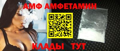 Альфа ПВП Усть-Илимск