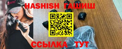 Альфа ПВП Усть-Илимск