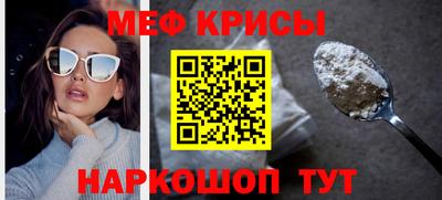 гидра Усть-Джегута